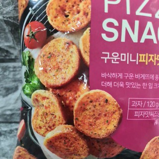 Bánh Snack Pizza