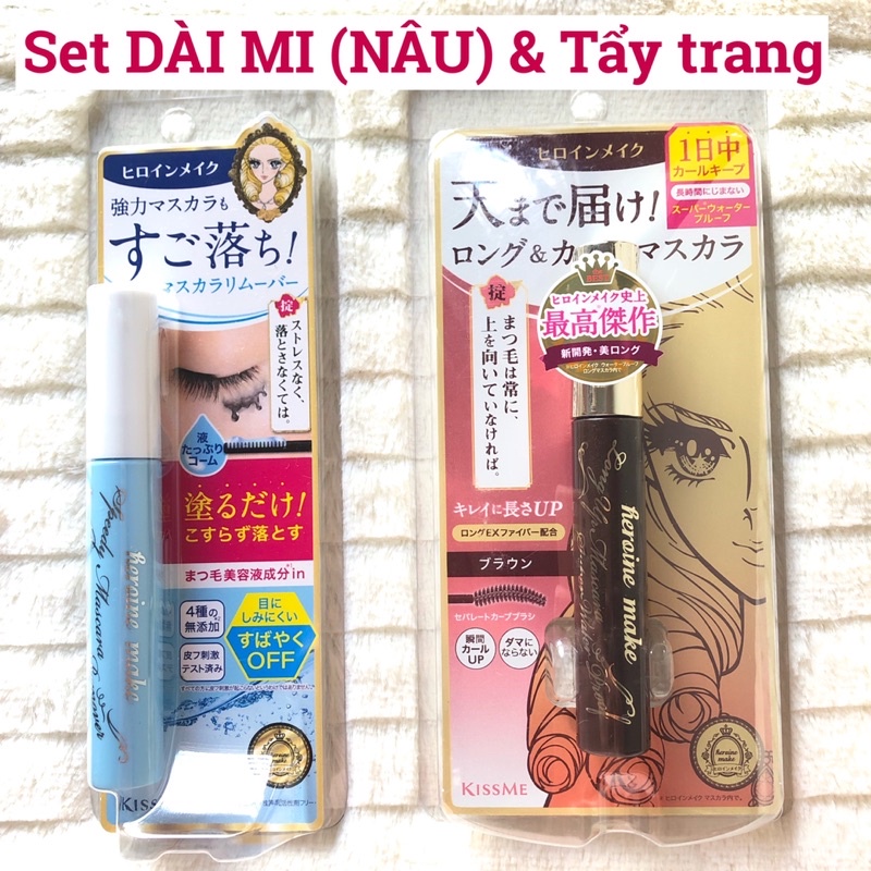 Set Mascara và tẩy trang Kiss Me Heroine