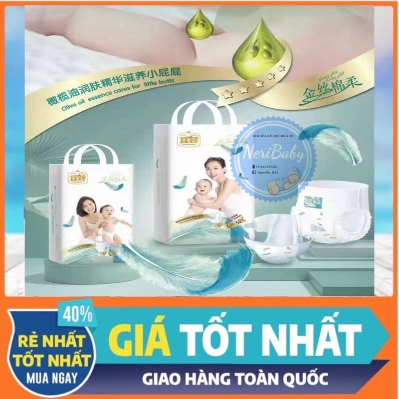 Bỉm Yiying Lông Vũ Mới 2021 Cao Cấp Nhiều Cải Tiến Đủ Size Quần/Dán S72/M60/L52/XL44/XXL40/XXXL36