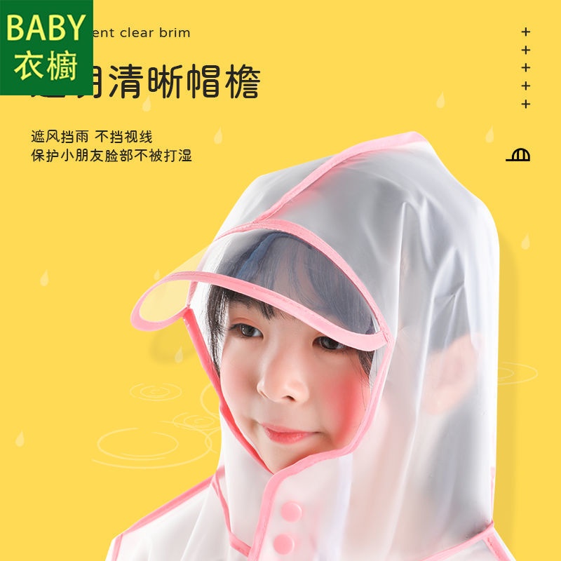 Áo Mưa Che Phủ Toàn Thân Dành Cho Bé Trai Và Bé Gái Mới 2022