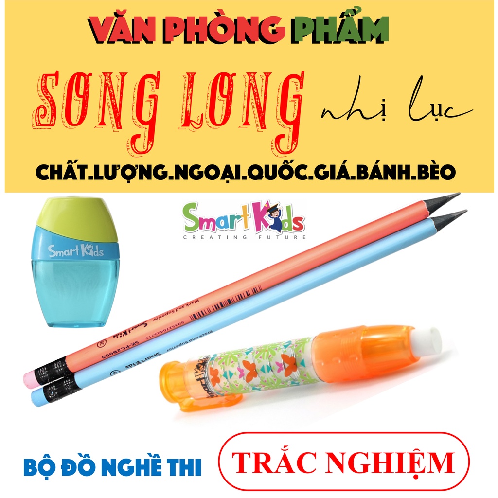 Bộ đồ nghề thi TRẮC NGHIỆM - 2 Viết chì 2B Neon + 1 Gôm tẩy + 1 Chuốt viết chì - Tiêu chuẩn Châu Âu - TH Smartkids