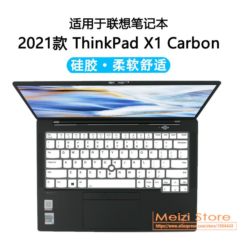 Miếng Silicone Bảo Vệ Bàn Phím Cho Lenovo ThinkPad X1 Carbon 2022 Gen 10th 9th 14&quot; Ultrabook ThinkPad Neo 14