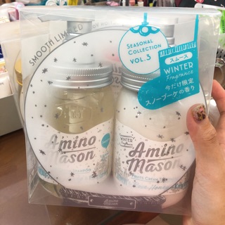 Dầu gội xả Amino Maison 450ml