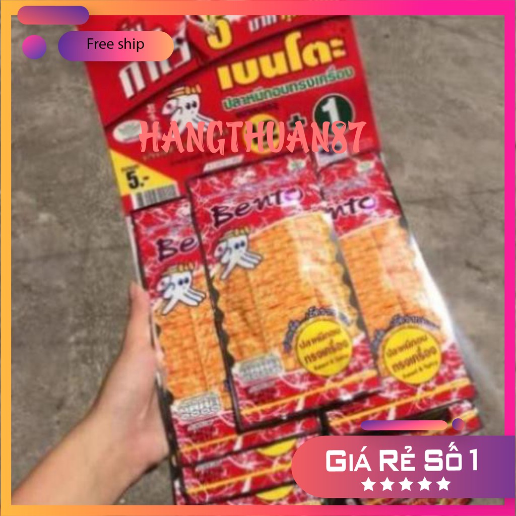 Đồ ăn vặt [Dây 13 gói ] Mực Bento Thái gói nhỏ - GÓI 5gr - SIÊU NGON | BigBuy360 - bigbuy360.vn