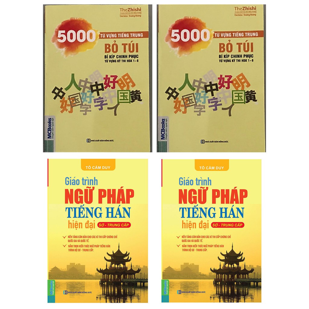 Sách - Combo Ngữ Pháp Tiếng Hán Hiện Đại Sơ Trung Cấp Và 5000 Từ Vựng Tiếng Trung Bỏ Túi