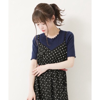 Áo thun cotton Earth xuất Nhật