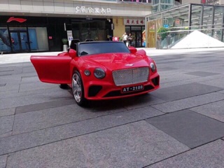 Xe oto trẻ em AT 2188