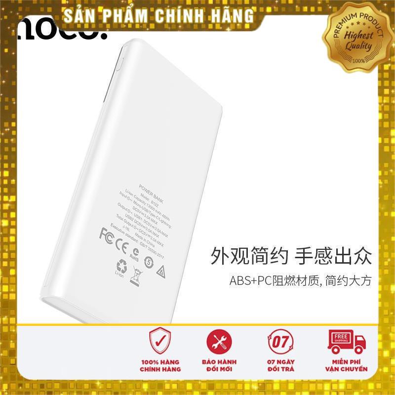 Pin sạc dự phòng Hoco B12Z Superior 13000mAh In/Output 3A, màn hình LCD