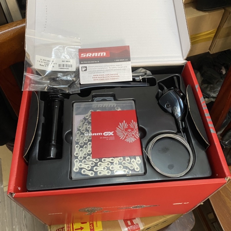 FullBox Groupset Sram Gx 12Speed