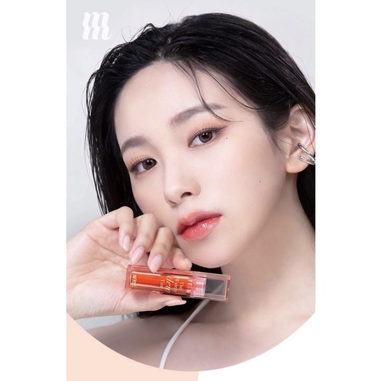 Son Tint Lì, Son Bóng Merzy The Watery Dew Tint 4g