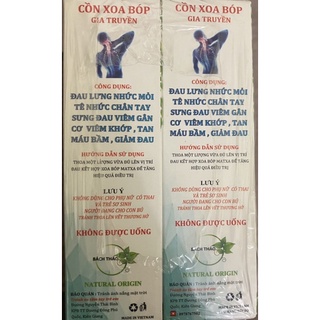 CỒN XOA BÓP GIA TRUYỀN