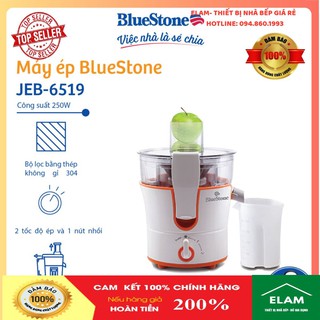 Máy ép trái cây BlueStone JEB-6519 Chính Hãng
