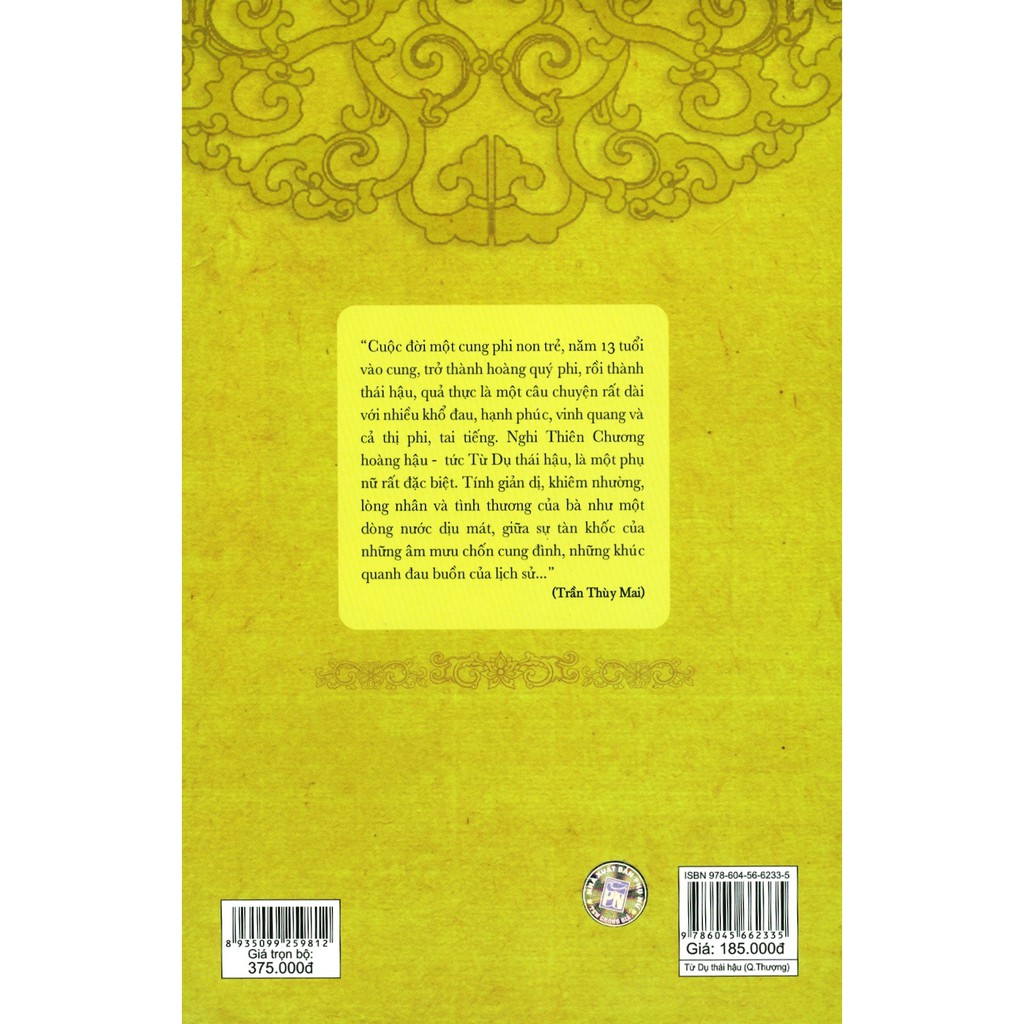 Sách - Từ Dụ Thái Hậu - Quyển Thượng