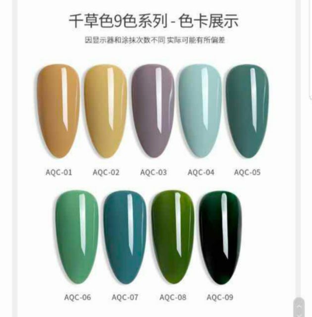 Sơn gel As chai đỏ mã AQC