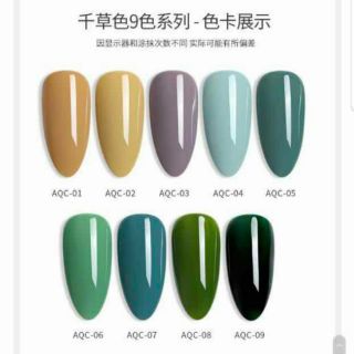 Sơn gel as chai đỏ mã aqc