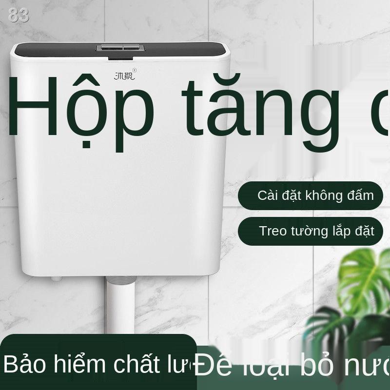 【2021】Bồn nước toilet, chậu xổm gia đình, nước, xả , cầu, toilet nhựa, xí xổm, treo tường phòng tắm