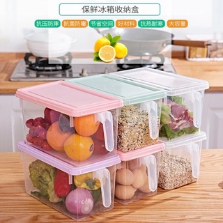 Hộp đựng thực phẩm set 5 hộp
