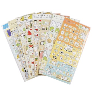 Tem nhãn sticker hình con gấu cute