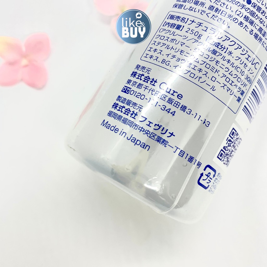 Tẩy da chết CURE NATURAL AQUA GEL, gel tẩy tế bào chết 250ml - hàng nội địa NHẬT | BigBuy360 - bigbuy360.vn