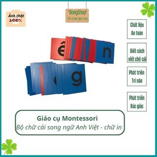 Đồ chơi giáo dục sớm - giáo cụ Montessori cho bé từ 3 đến 6 tuổi - Bộ thẻ chữ nhám in thường song ngữ MR7 Land4Kid