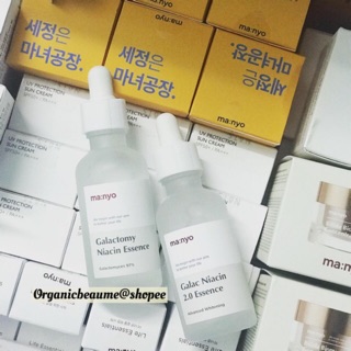 Tinh chất dưỡng da toàn diện Manyo Factory Galactomy Niacin Essence 50ml