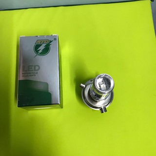 ĐÈN PHA XE MÁY CHÂN H4 SÁNG TỐT