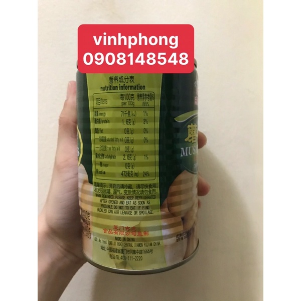 Nấm mỡ đóng hộp 400g hiệu Gulong