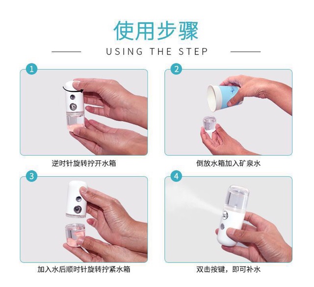 MÁY XỊT KHOÁNG ĐIỆN NANO | BigBuy360 - bigbuy360.vn