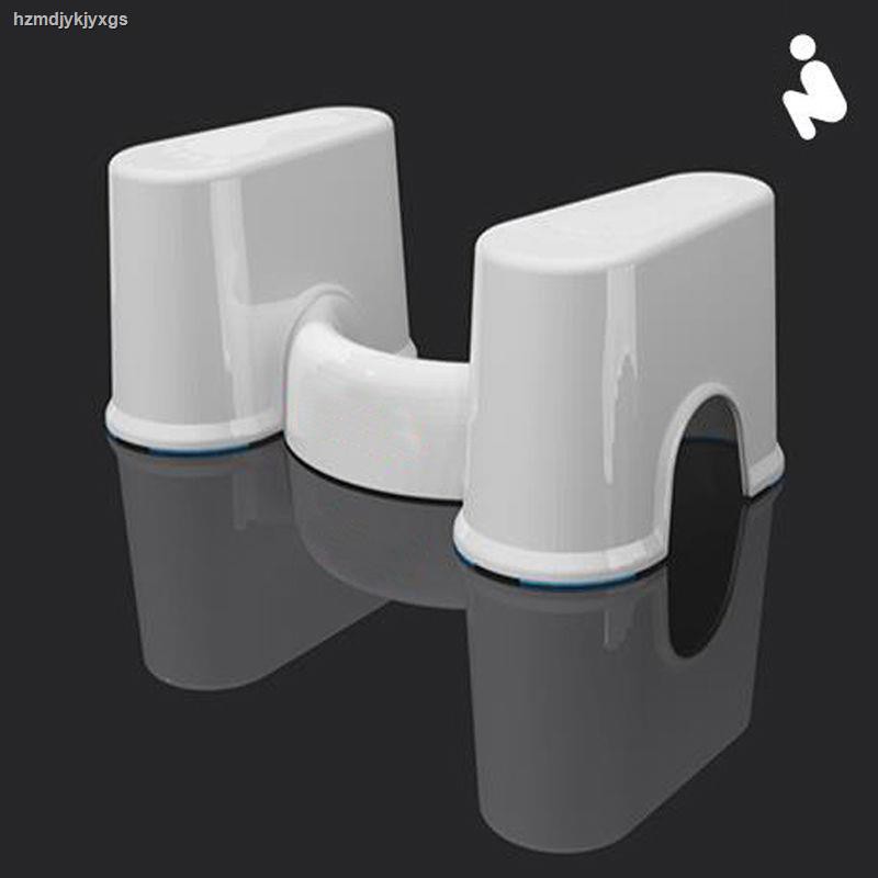 Ghế Nhựa Dày Kê Chân Ngồi Toilet 0517 Tiện Dụng