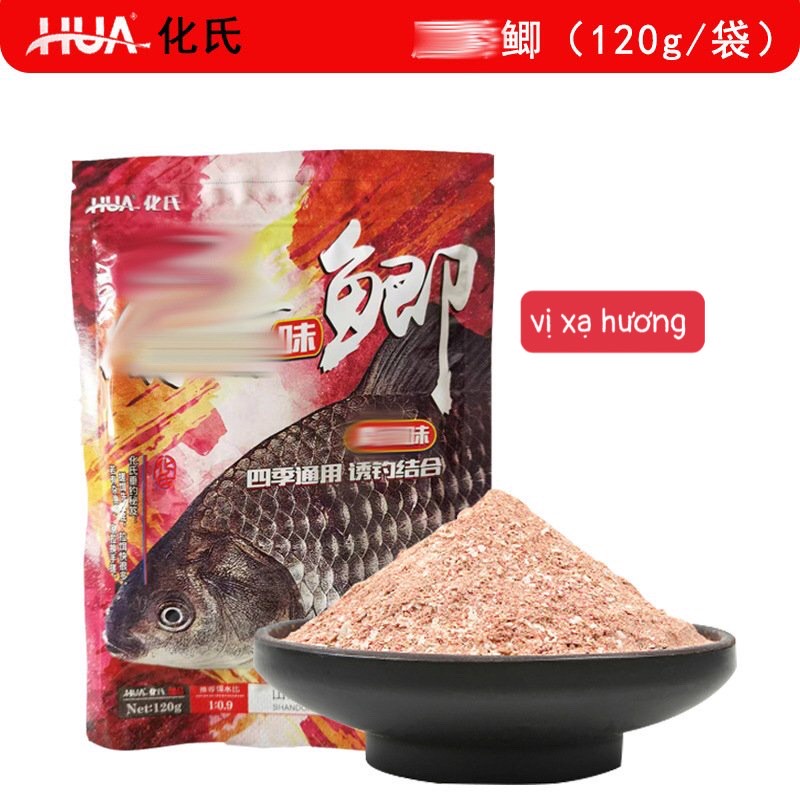 Mồi Câu Cá nhà HUA siêu nhạy chuyên chép , diếc