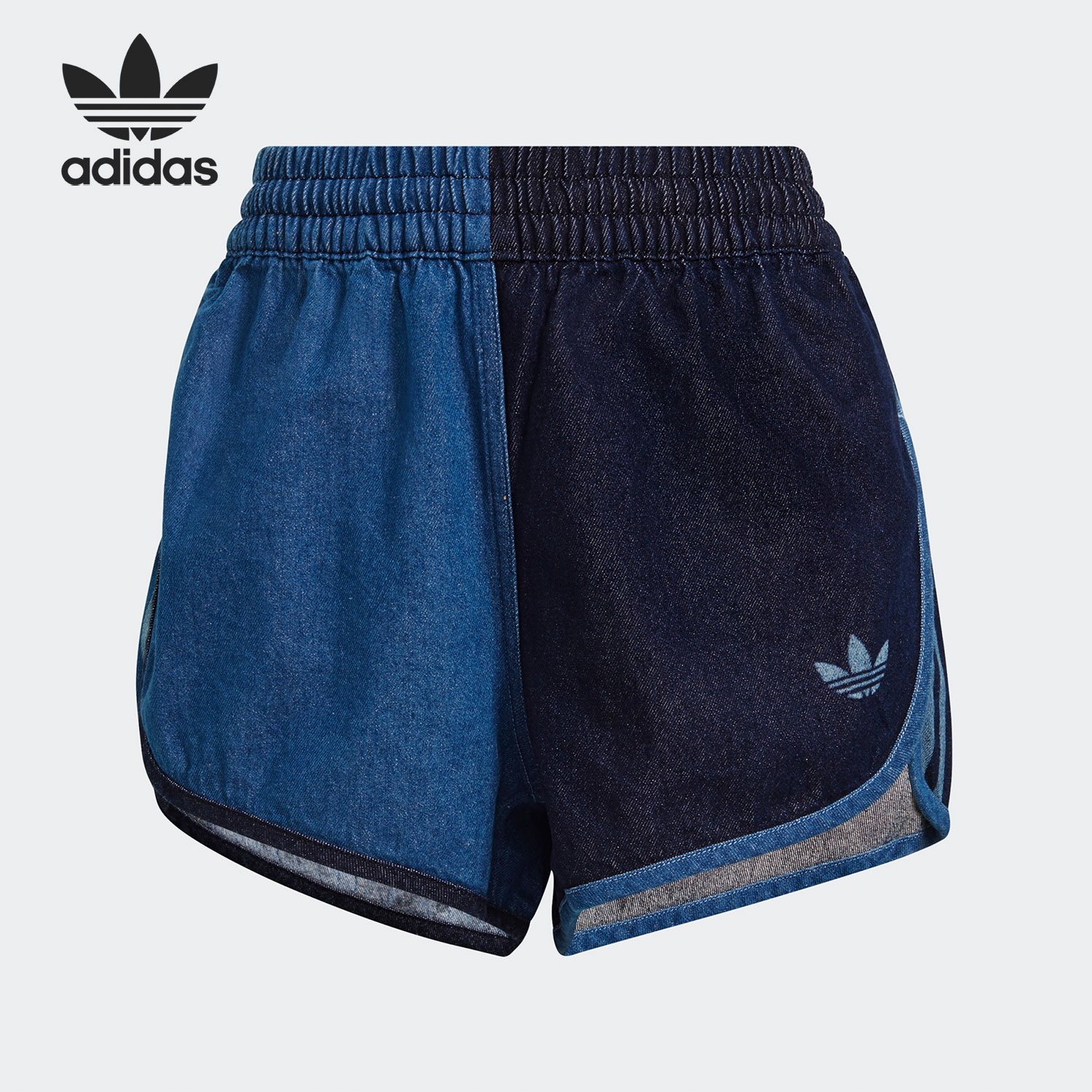 Quần Short Thể Thao Adidas Gm5374