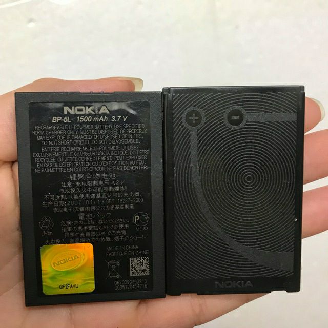 Pin nokia BP-5L Nokia 7710, Nokia 770, Nokia 7700;&lt;br&gt;&lt;br&gt;Nokia 9500;&lt;br&gt;&lt;br&gt;Nokia E61, Nokia E62;&lt;br&gt;&lt;br&gt;Nokia N800, Nokia N92