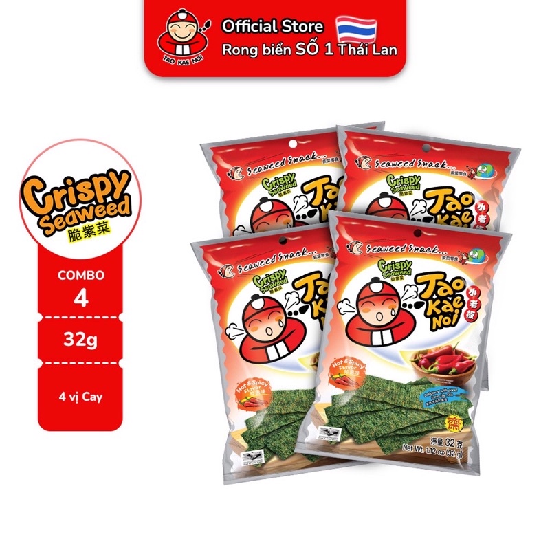 [COMBO 4 gói] Snack rong biển ăn liền TaoKaeNoi CRISPY SEAWEED 32g nhiều vị: truyền thống, vị cay-[FREE SHIP] TỪ ĐƠN 50K