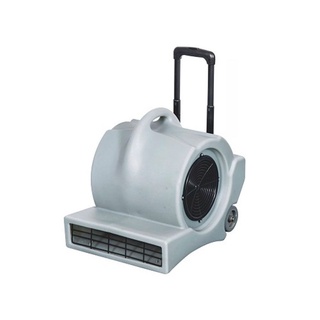 Quạt sấy thảm sc-900, quạt sấy thảm supper clean sc-900, quạt thổi khô sàn thảm supper clean sc-900