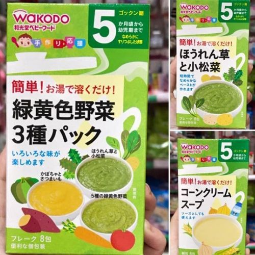 Bột ăn dặm Wakodo cho bé iu từ 5-7 tháng tuổi Nhật Bản đủ vị