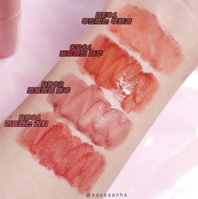 Son Kem Apieu Juicy Pang Tint