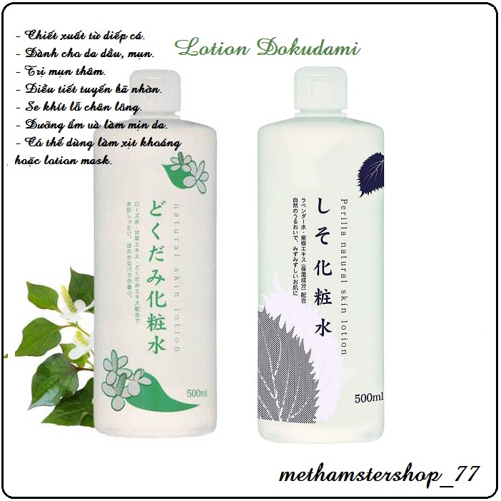 Nước Hoa Hồng Diếp Cá, Tía Tô Dokudami Natural Skin Lotion 500ml - Nhật Bản