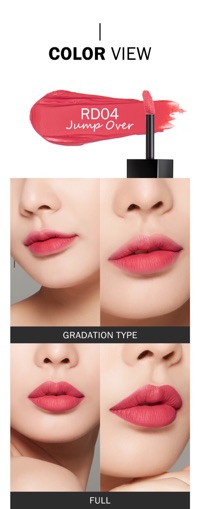 Son Apieu Matte Fluid Color Stain