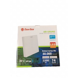 đèn led ốp trần vuông 24w rạng đông