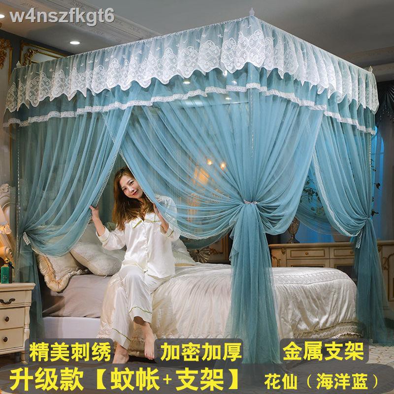 ✣☫Lưới mùng hộ gia đình 1.5m Giường công chúa gió cung điện 1.8m phòng tập thể dày 2m mã hóa 1.2m