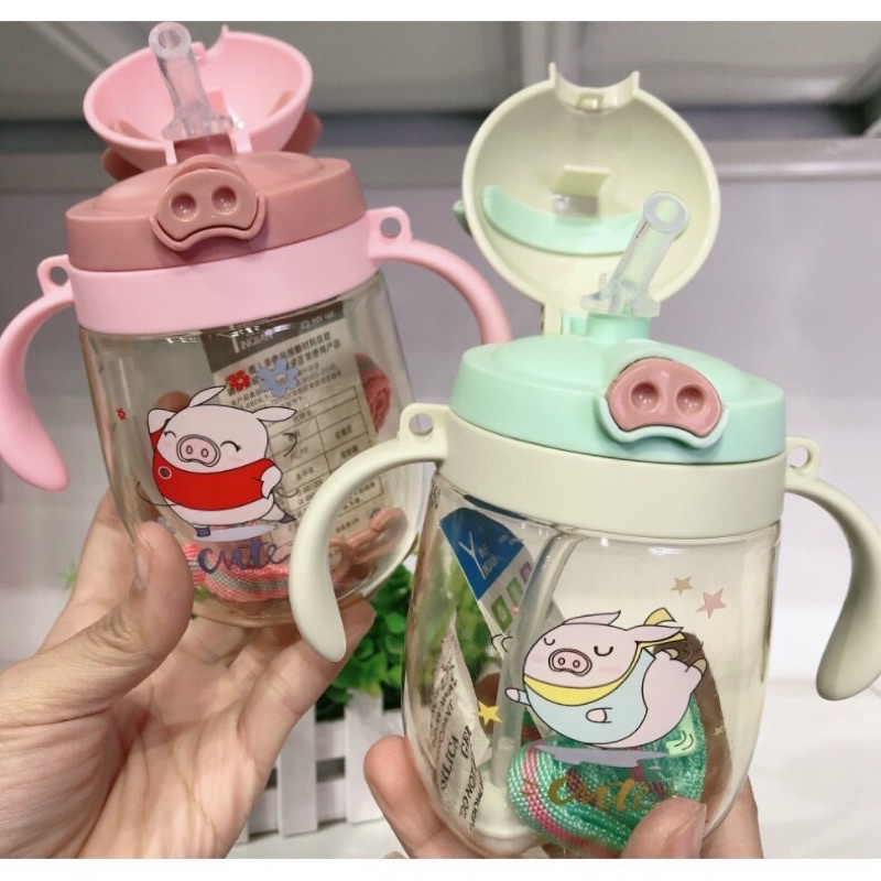 Bình tập uống nước chống sặc 250ml