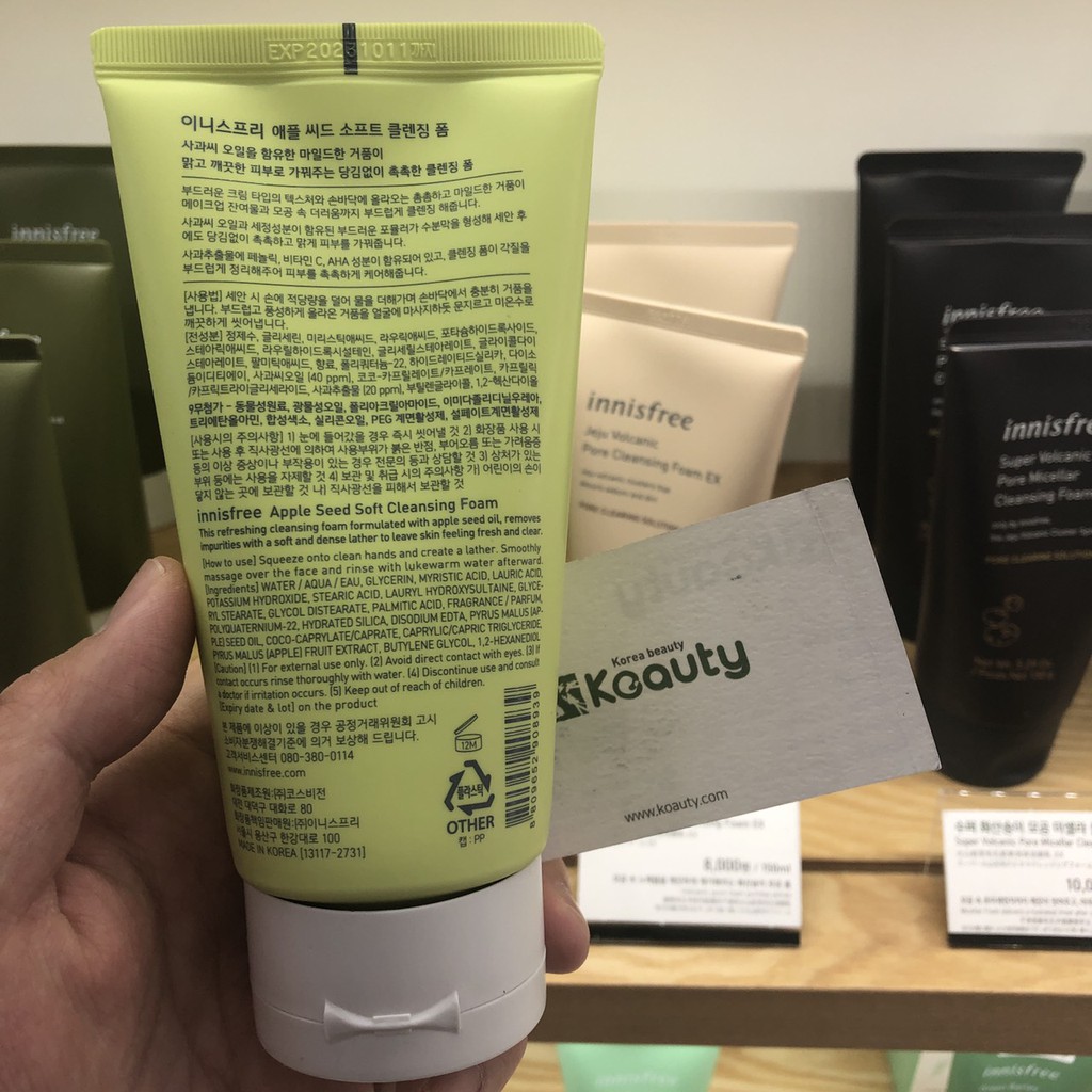 Sữa rửa mặt táo xanh Innisfree Apple Seed Soft Cleansing Foam | BigBuy360 - bigbuy360.vn