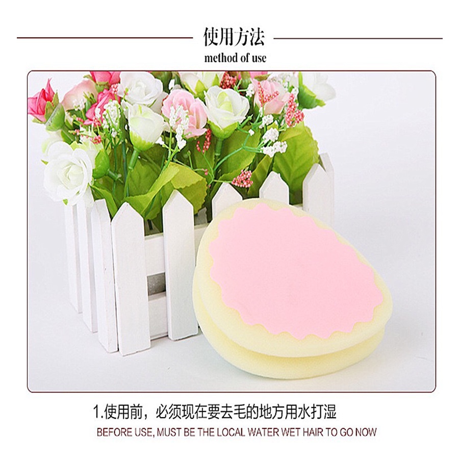 Mút Xốp Tẩy Lông Không Đau Thần Kỳ Cho Toàn Thân