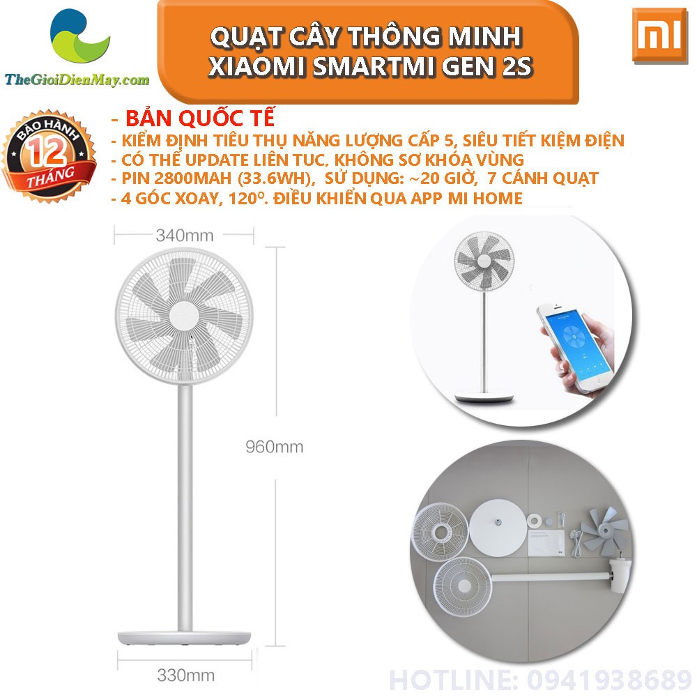 [Mã 159ELSALE hoàn 7% đơn 300K] [Bản quốc tế] Quạt Cây Thông Minh Smartmi Gen 3 - Gen 2S (2019) - Bảo Hành 12 Tháng