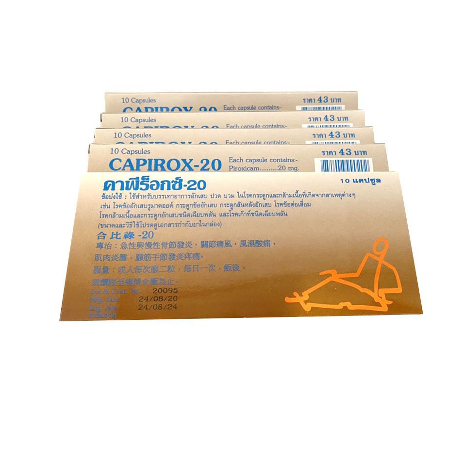 Lốc 10 Hộp Viên uống đau xương khớp gout Capirox 20 Thái Lan