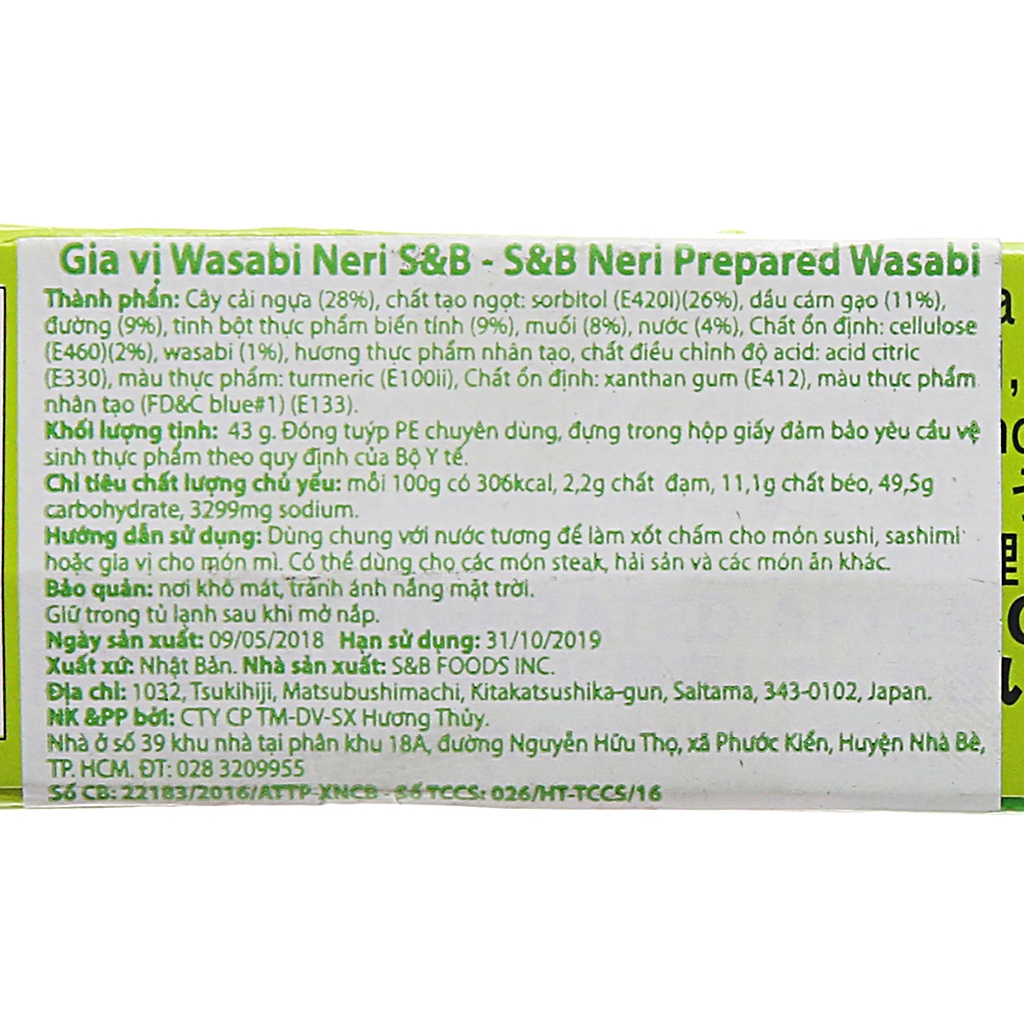 GIA VỊ WASABI NERI S&amp;B 43G
