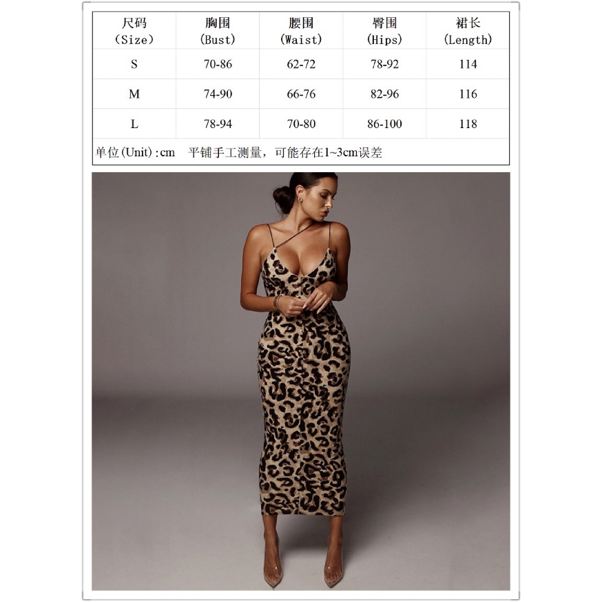 Váy midi họa tiết báo đốm cho nữ