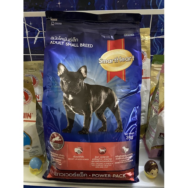 Thức ăn hạt Cho bé Bull Pháp Smartheart Power Pack Small Breed Adult