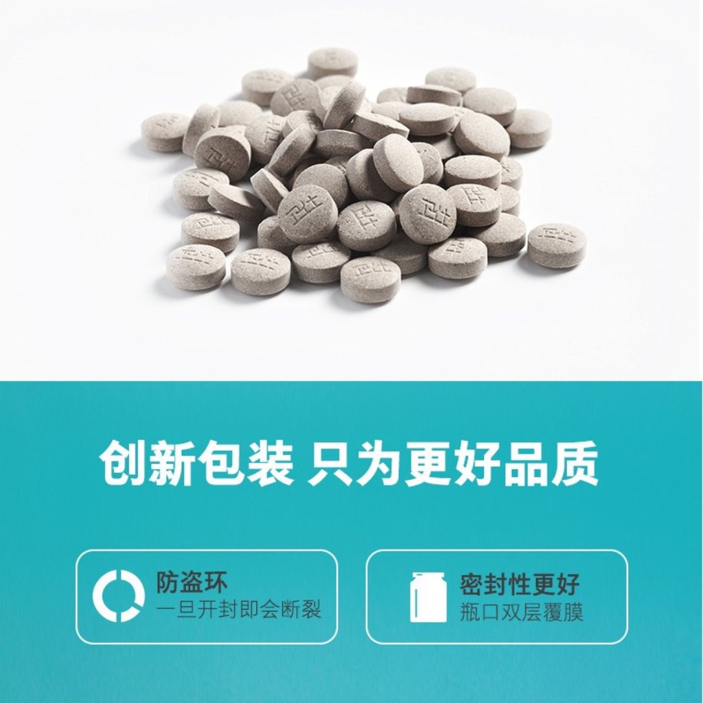 Viên nhai Nourse 05, Hỗ trợ xương khớp giúp tái tạo sụn khớp cho chó bổ sung vi chất và vitamin