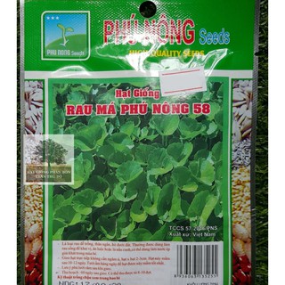 Hạt giống rau má Phú Nông